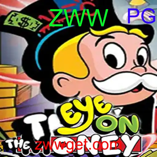 Como ganhar no Jogo do Bicho em ZWW com Saque via PIX 2026