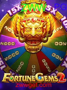 FortuneGems2